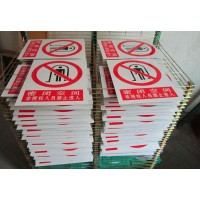 長沙指示牌,指示標志，道路交通標志牌，指路標識牌，路名牌