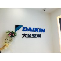 歡迎來(lái)電)##海寧大金中央空調(diào)統(tǒng)一售后維修@各網(wǎng)點(diǎn)電話