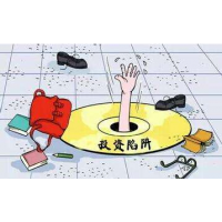 安信證券投資虧損被騙內幕大曝光，真實原因令人匪夷所思。