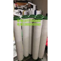 現(xiàn)貨杭州日盛L330PF/ACS/AR/AAR替代過(guò)濾