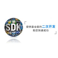 辦公樓銀行學(xué)校門(mén)禁系統(tǒng)開(kāi)發(fā)對(duì)接方案