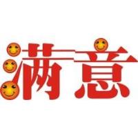 海寧格力空氣能熱水器售后維修-各點(diǎn)售后服務(wù)咨詢電話