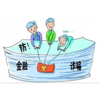 期海社區(創元期貨)虧損嚴重騙局真相！！原因令人震驚不已??！