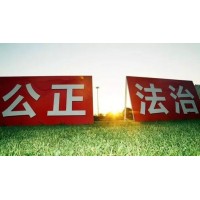 真相揭露潛龍愛國會不正規！騙局湯衛國坑我幾十萬!難友速來