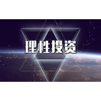 中匯好策略是不正規(guī)平臺?!指導(dǎo)操作虧損無法出金?速補救