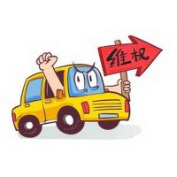 真相揭露摩根華鑫不正規！騙局揭秘坑我幾十萬!難友速來