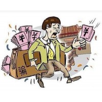 安捷證券竟是套牌平臺？金明喊單為何血本無歸？