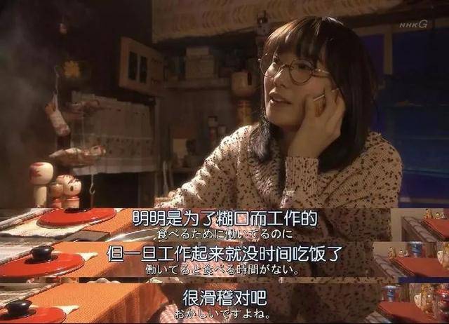 大齡、失業、單身、房貸……疫情之下的年輕人