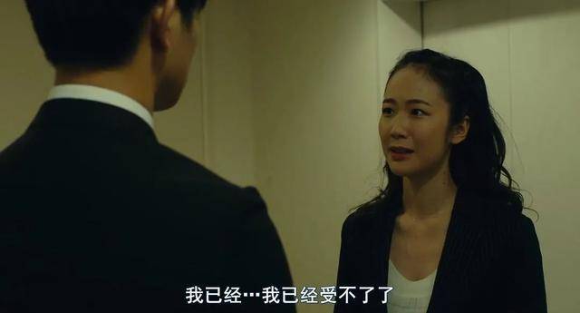 大齡、失業、單身、房貸……疫情之下的年輕人