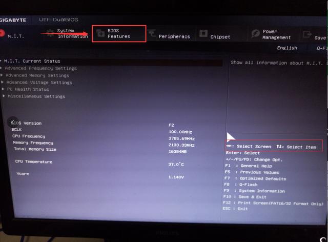開機(jī)密碼忘了怎么辦?教你如何用U盤破解電腦開機(jī)密碼(詳細(xì)教程)