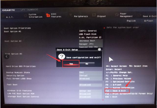 開機(jī)密碼忘了怎么辦?教你如何用U盤破解電腦開機(jī)密碼(詳細(xì)教程)