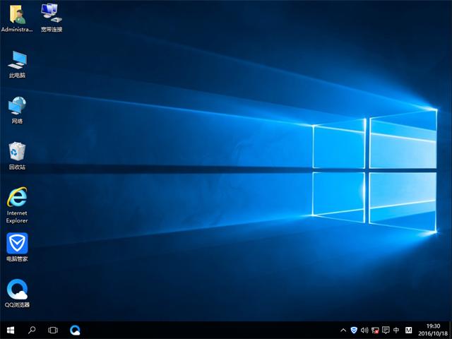 開機(jī)密碼忘了怎么辦?教你如何用U盤破解電腦開機(jī)密碼(詳細(xì)教程)