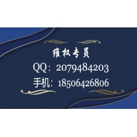 云南產業投資約牛財經騙了我29800的服務費，還能要回來嗎？