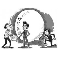 Advantage指數對沖是幌子?葉云堂私募真假難辨！