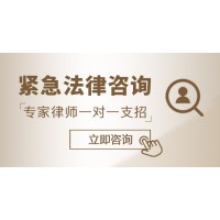 英邁國(guó)際正規(guī)嗎？被騙虧損咨詢v：faszw123