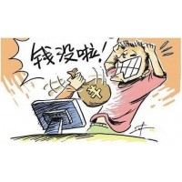 聯(lián)博資本正規(guī)嗎？投資虧損能追回嗎?