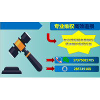 上海證券通投資服務費能不能要回來？怎么要？股民必看