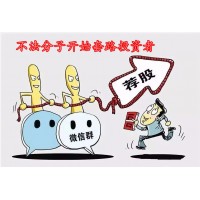 歐盟國際無法出金虧損內幕曝光,投資者親身被騙經歷!