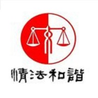 熱帶農產品交易合法嗎？老師指導檳榔橡膠中藥材投資頻頻虧本