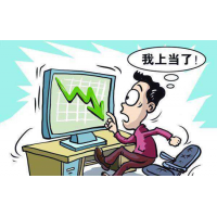 中原期貨陷阱深陷如何抽身？李學(xué)良V策財(cái)經(jīng)為何喊單？