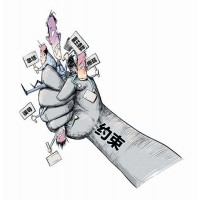 易福國際期貨真的正規嗎？安娜老師帶單惡意虧損可追回1