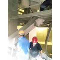 清粉煤灰?guī)? onmouseover=