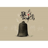 中衍期貨投資被騙虧損！老師喊單是為了刷手續費嗎？