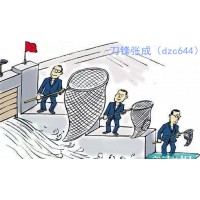 四川大決策證券收取薦股會員費不合規(guī)！虛假宣傳導(dǎo)致投資者虧損！