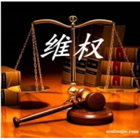 聚寶網合法嗎？聚寶網虧損的原因巨大是什么？