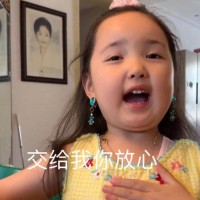 曝光真相寶盈期投不正規(guī)內(nèi)幕,揭露騙局真相本人親身經(jīng)歷!