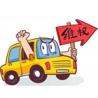 真相！ 海航期貨正規嗎？老師帶我一直虧！竟是圈套！