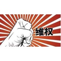 警惕！ 克林國際不正規虧損！虧損無法出金騙局真相告誡大家
