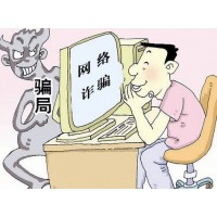 克拉斯國際期貨虧損慘重心急如焚!喊單老師坑害慘虧了??！