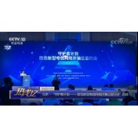 河南南陽大宗被騙虧損怎么挽回？被美女照片迷惑！豬油蒙了心！