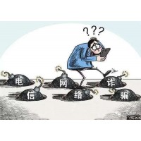 億融配資無法出金怎么辦？巨額虧損維權可以找回!