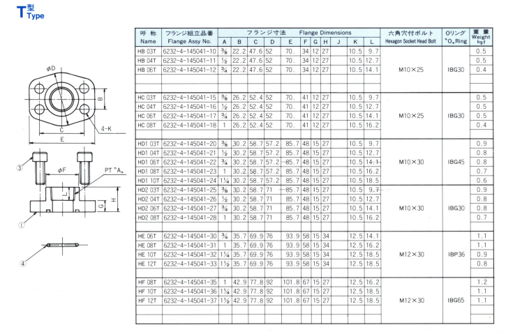 QQ圖片20181124093100