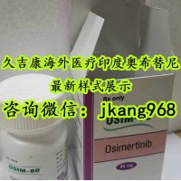 泰瑞沙印度版價(jià)格多少錢(qián)？哪里購(gòu)買(mǎi)？統(tǒng)統(tǒng)科普清楚！