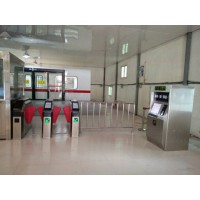 地鐵自動售檢票實訓系統(tǒng)AFC實訓系統(tǒng)