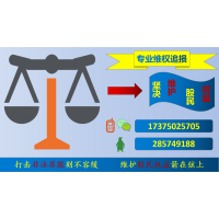 福建中訊證券薦股可信嗎？簽了合同服務費還能要回來嗎？