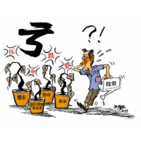 融信共贏騙局曝光!被騙虧損內(nèi)幕!看清黑平臺內(nèi)幕。