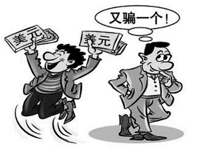 picture (41).jpg picture (41).jpg