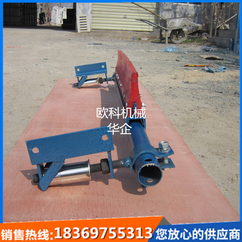 清掃器二道聚氨酯