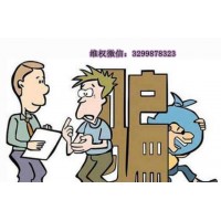 共勉！容維證券投顧剛剛同意了給我辦理退款手續(xù)