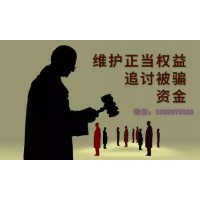 交給盈亞科技證券公司服務費炒股可靠嗎？到底是不是真的？