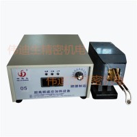 合金鋸片、木工鋸片焊接用什么焊機(jī)5kw超高頻焊機(jī)