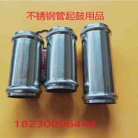 圓管起筋機 圓管壓筋機 不銹鋼管壓槽機 鋼管滾筋機鐵管滾槽機