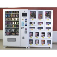 野幽優(yōu)品自動售貨機加盟，安徽聚君科技大品牌實力扶持