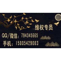 四川錢坤證券服務費能退嗎？服務費沒想到怎么容易就拿回來了！