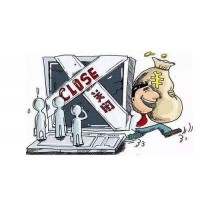 hkbit是正規(guī)平臺嗎？水墨江南老師喊單血本無歸？