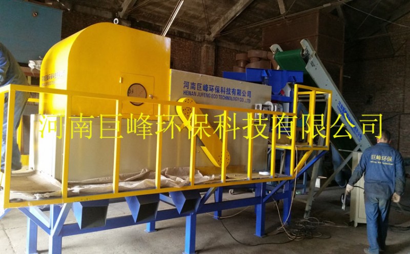 渦電流分選機 (12)